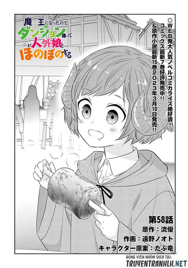 Maou Ni Natte Node, Dungeon Tsukutte Jingai Musume To Honobono Suru Chương 58 Ảnh 4