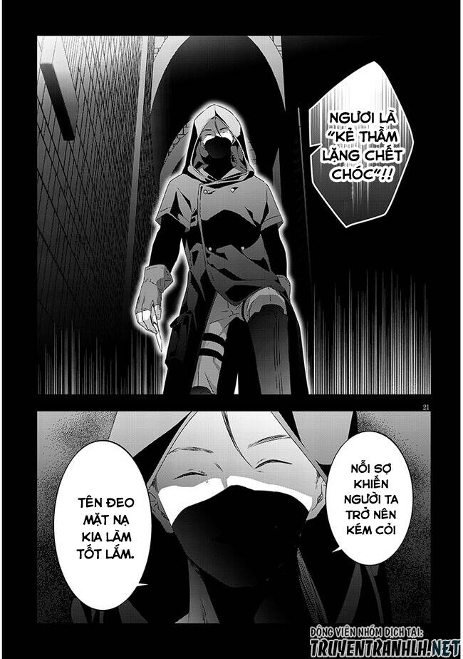 Maou Ni Natte Node, Dungeon Tsukutte Jingai Musume To Honobono Suru Chương 58 Ảnh 23