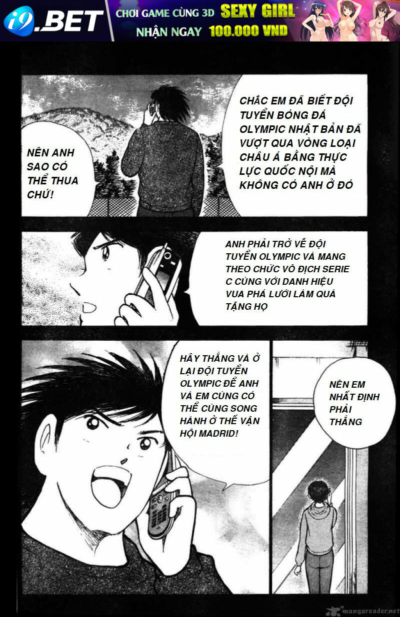 Captain Tsubasa : Trận Chiến Liên Đoàn Italy Chương 9 Ảnh 10