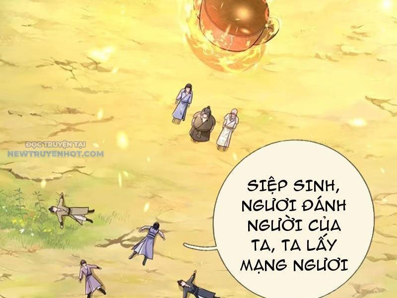 Khắc Đan Tu Tiên Chỉ Cẩu Trường Sinh Chương 60 Ảnh 42