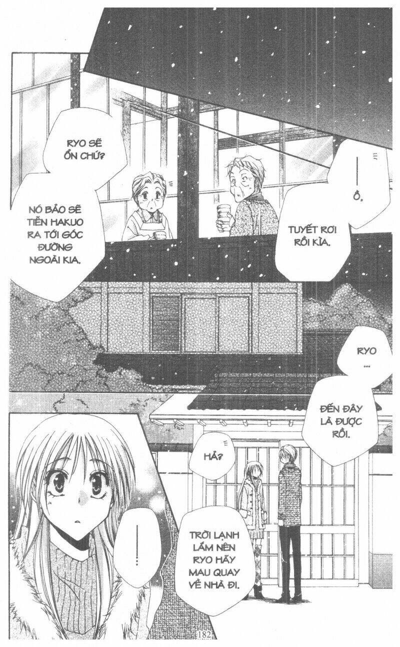 Lớp Học Quản Gia - Shitsuji-Sama No Okiniiri Chương 44 Ảnh 41