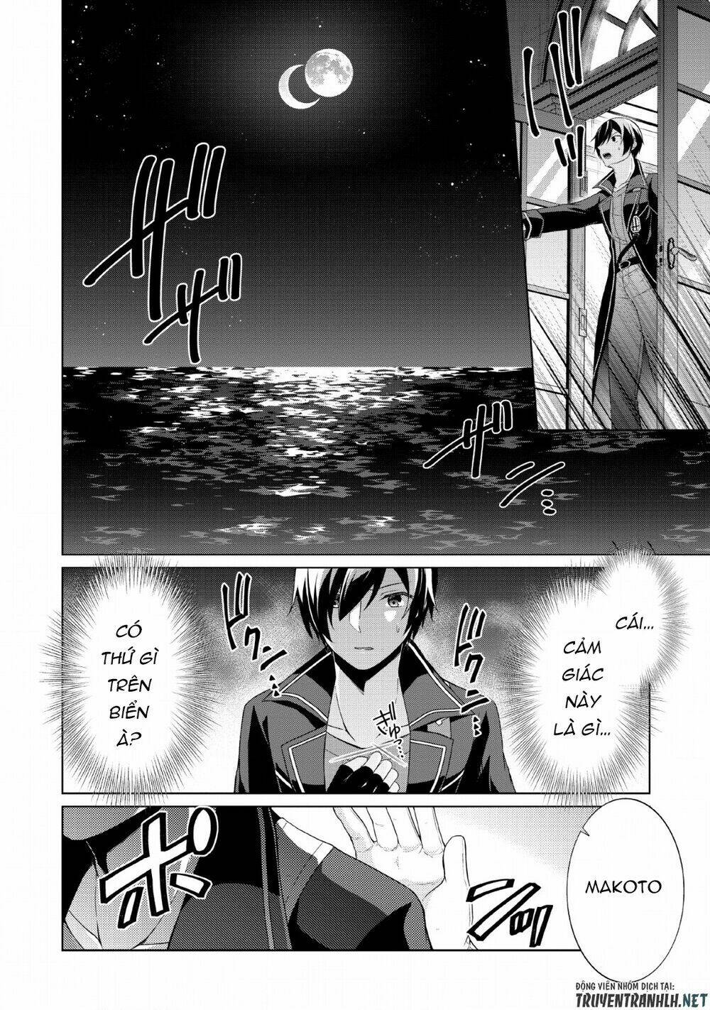 Shingan No Yuusha Chương 26 Ảnh 11