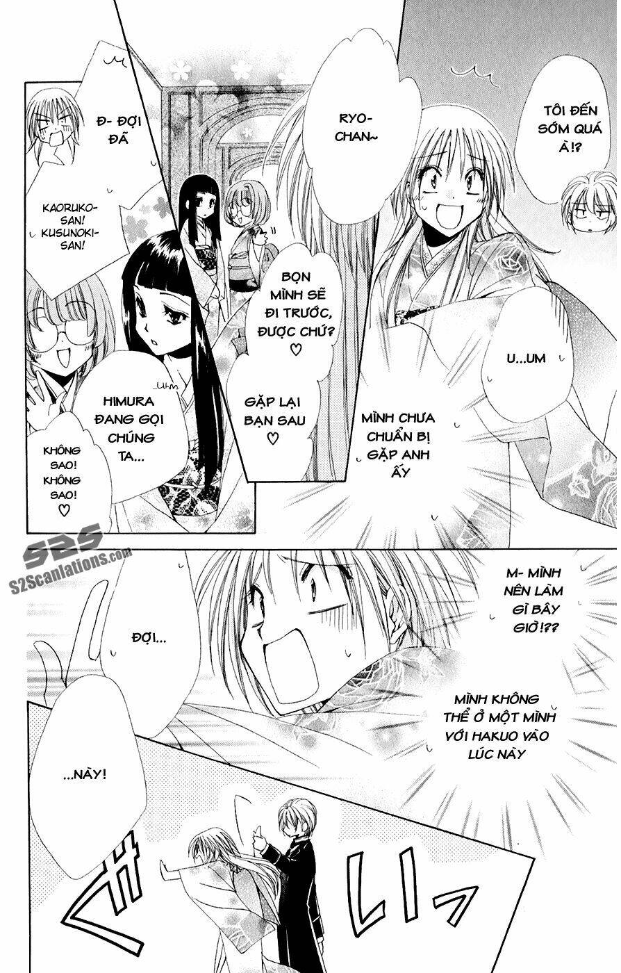 Lớp Học Quản Gia - Shitsuji-Sama No Okiniiri Chương 31 Ảnh 32