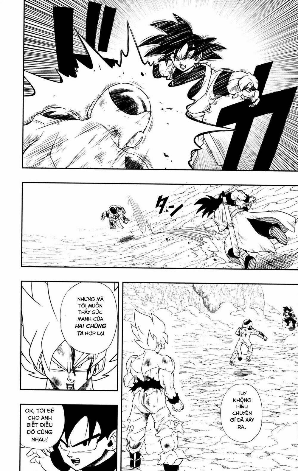 Super Dragon Ball Heroes: Dark Demon Realm Mission! Chương 2 Ảnh 14