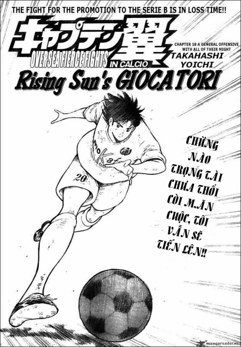 Captain Tsubasa : Trận Chiến Liên Đoàn Italy Chương 18 Ảnh 2