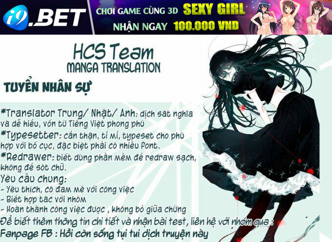 Koisuru Harinezumi Chương 12 Ảnh 3