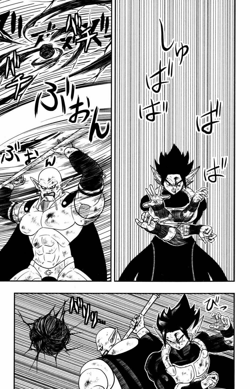 Super Dragon Ball Heroes: Dark Demon Realm Mission! Chương 4 Ảnh 15