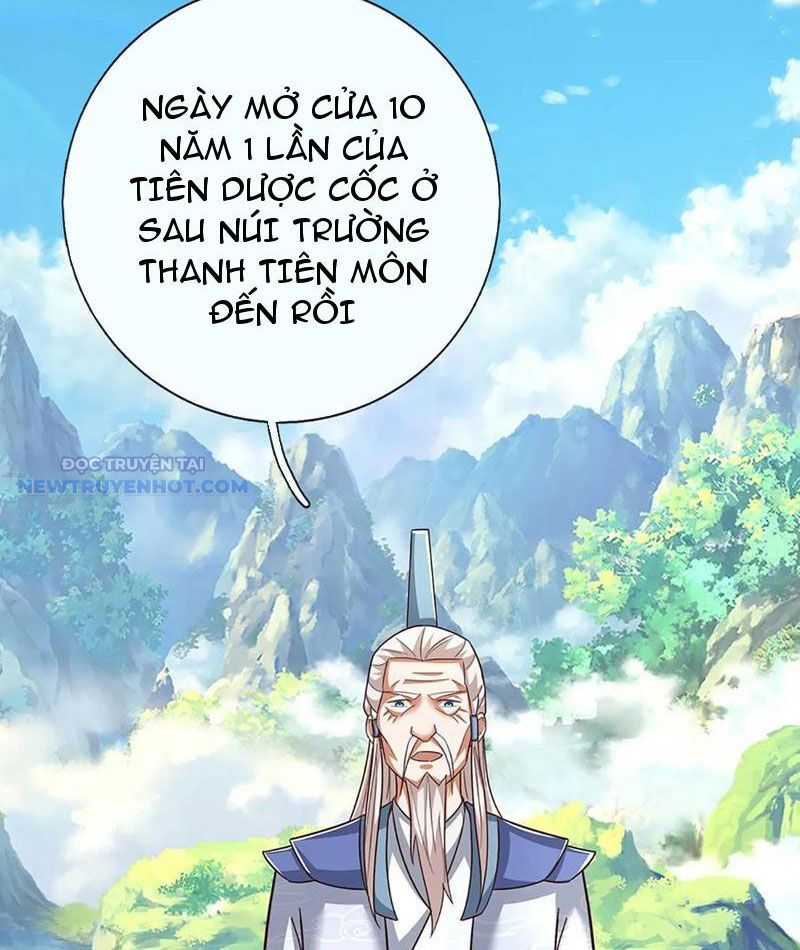 Khắc Đan Tu Tiên Chỉ Cẩu Trường Sinh Chương 58 Ảnh 25