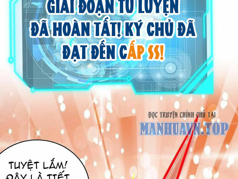 Vô Địch Từ Cưỡng Hôn Ma Nữ Chương 164 Ảnh 118