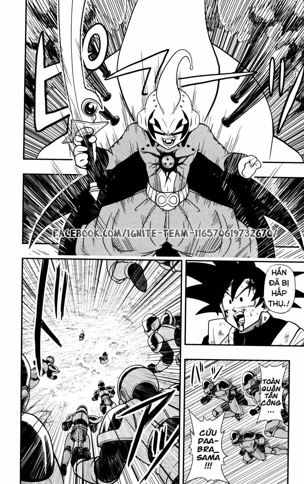 Super Dragon Ball Heroes: Dark Demon Realm Mission! Chương 5 Ảnh 11