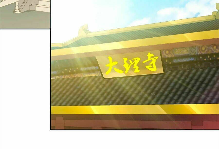 Thần Y Nữ Ngỗ Tác Chương 19 Ảnh 13