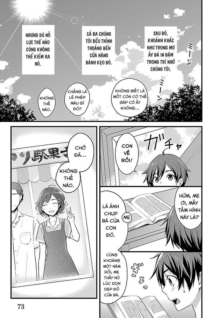 Sweets Conchert - Amami Danshi No Hinichijou Chương 6 Ảnh 13