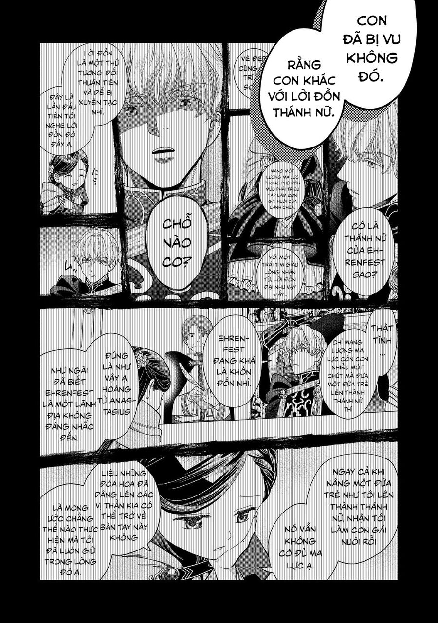 Honzuki No Gekokujou : Koshiki Komikku Ansoroji Chương 37 Ảnh 27