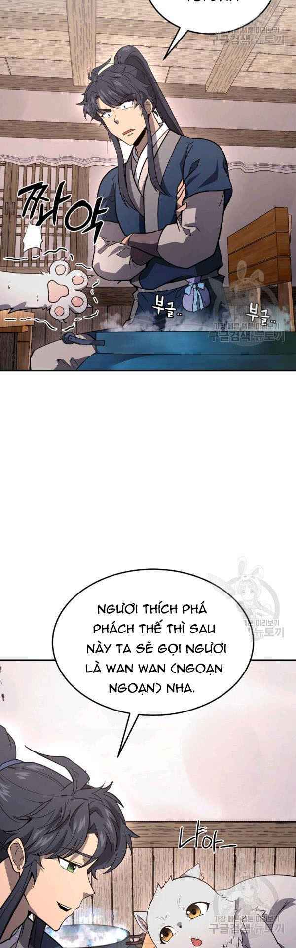 Thiếu Niên Phương Sĩ Chương 23 Ảnh 61