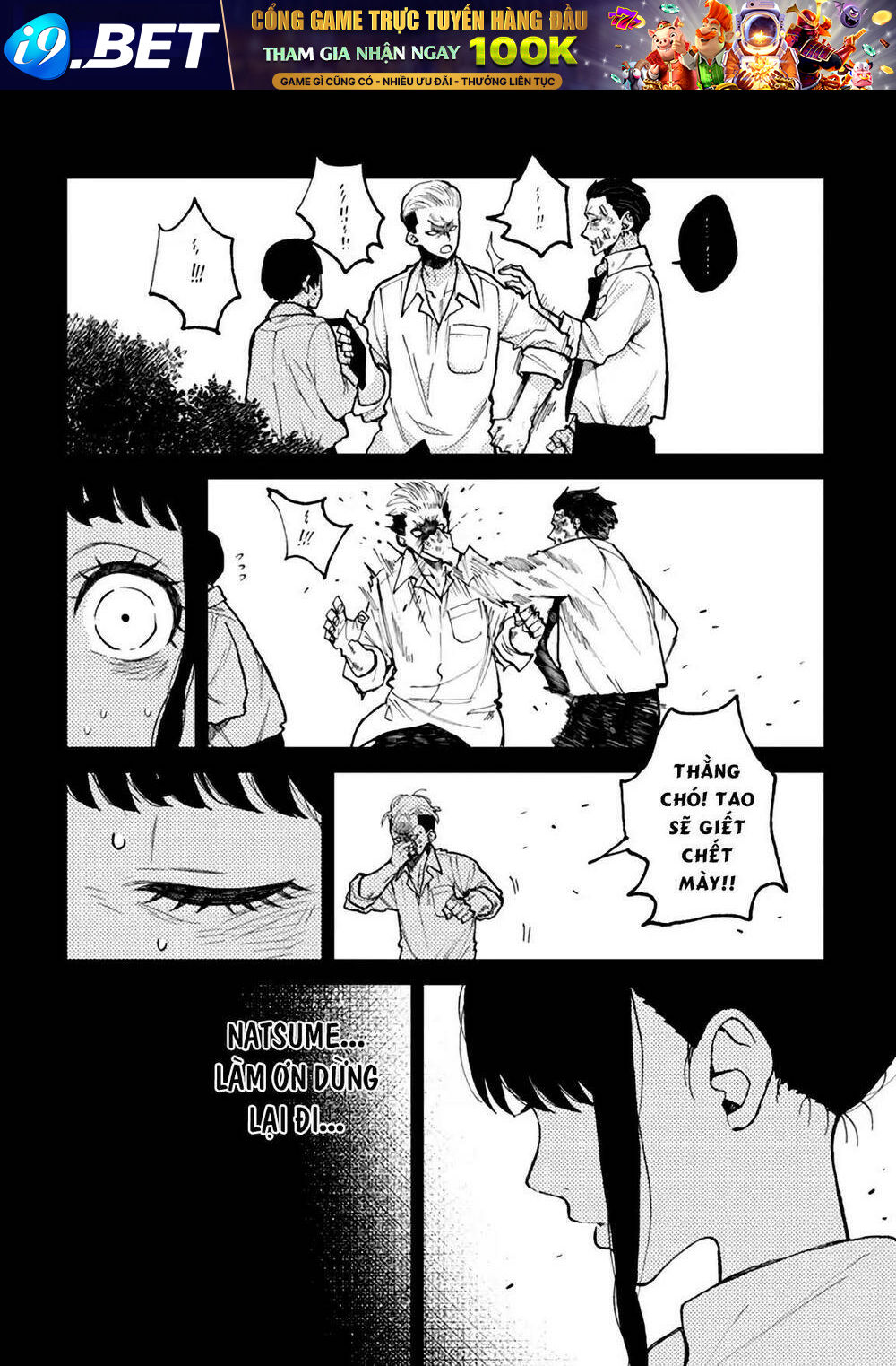 Natsume To Natsume Chương 4.1 Ảnh 9