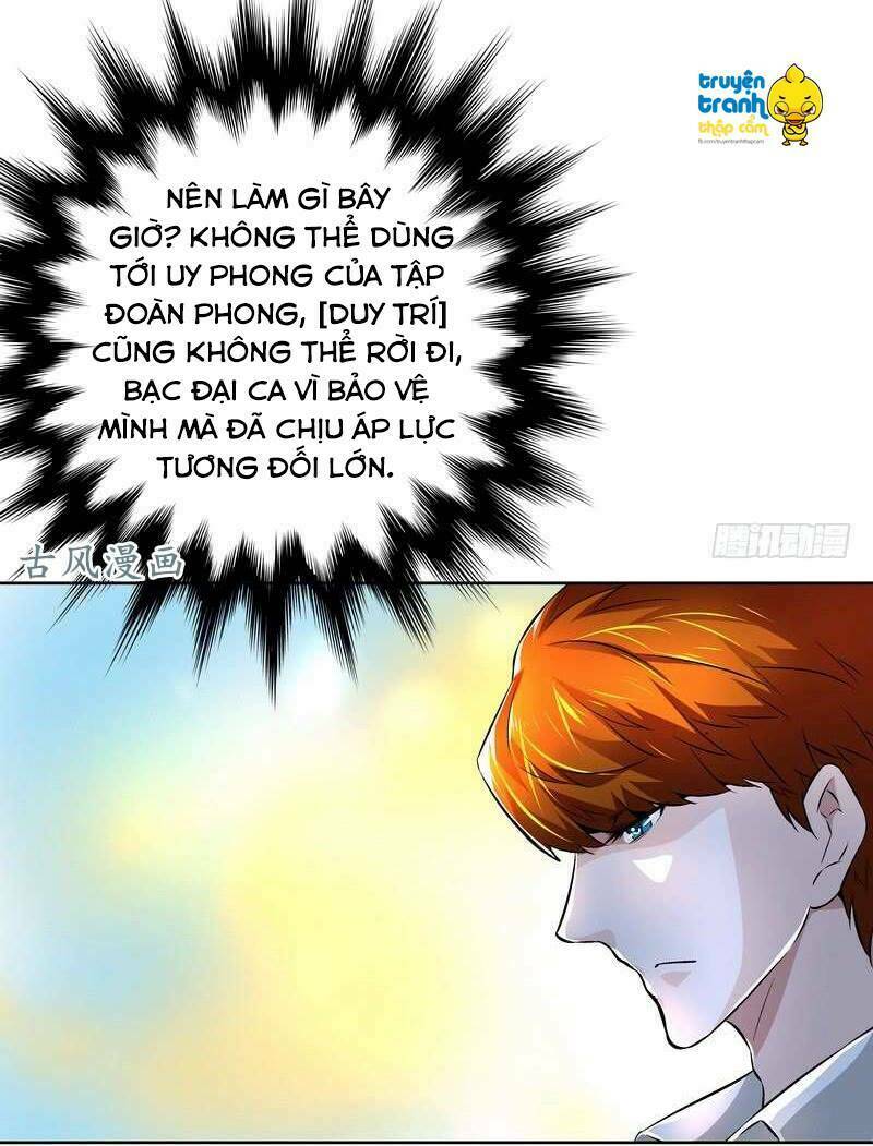 Cường Sủng Hào Môn Tiểu Manh Thê Chương 56 Ảnh 9