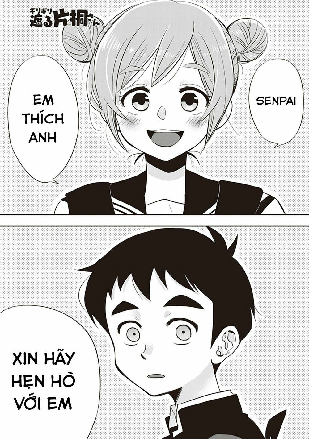 Giri-Giri Saegiru Katagirisan Chương 26 Ảnh 3