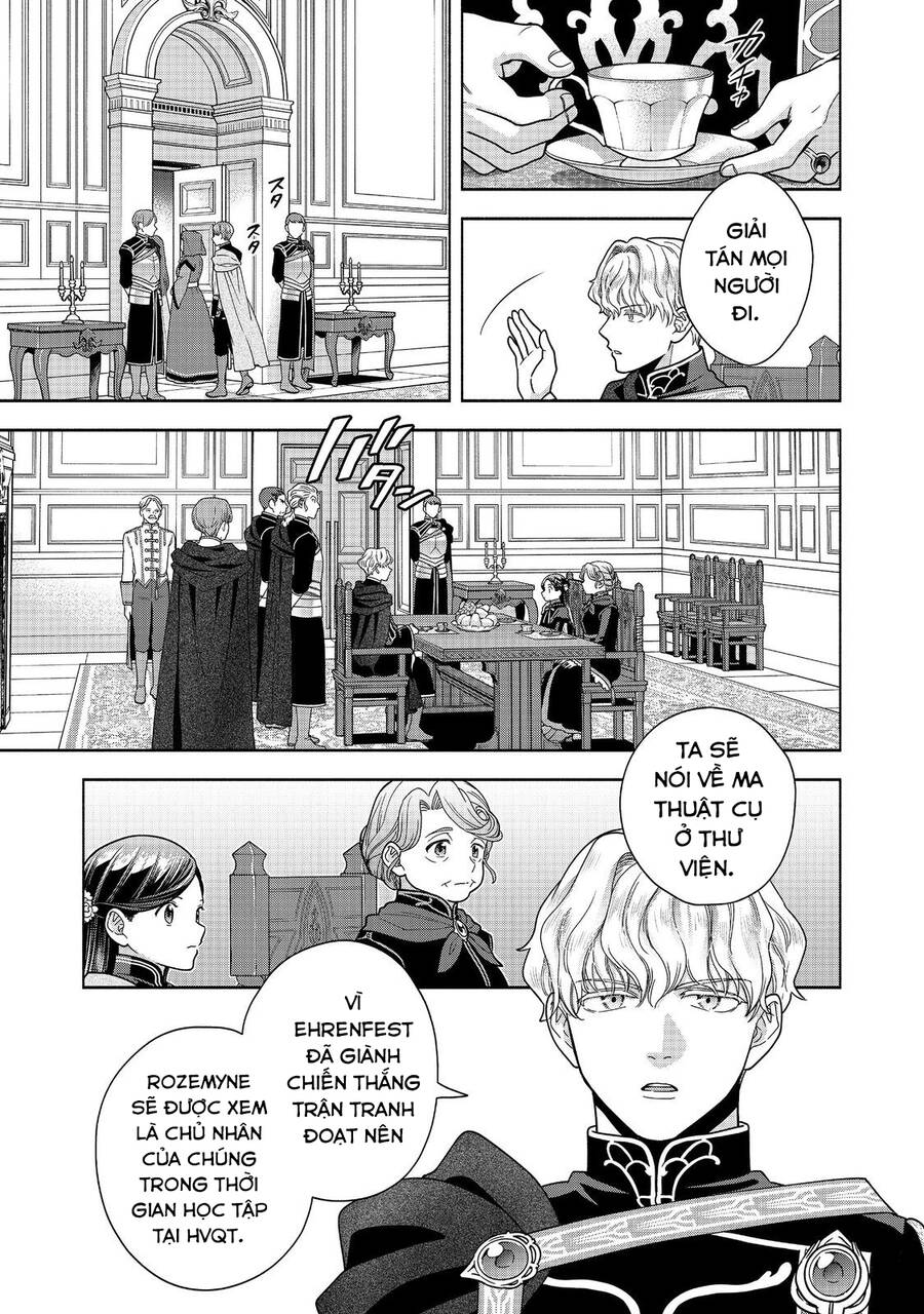 Honzuki No Gekokujou : Koshiki Komikku Ansoroji Chương 32 Ảnh 8