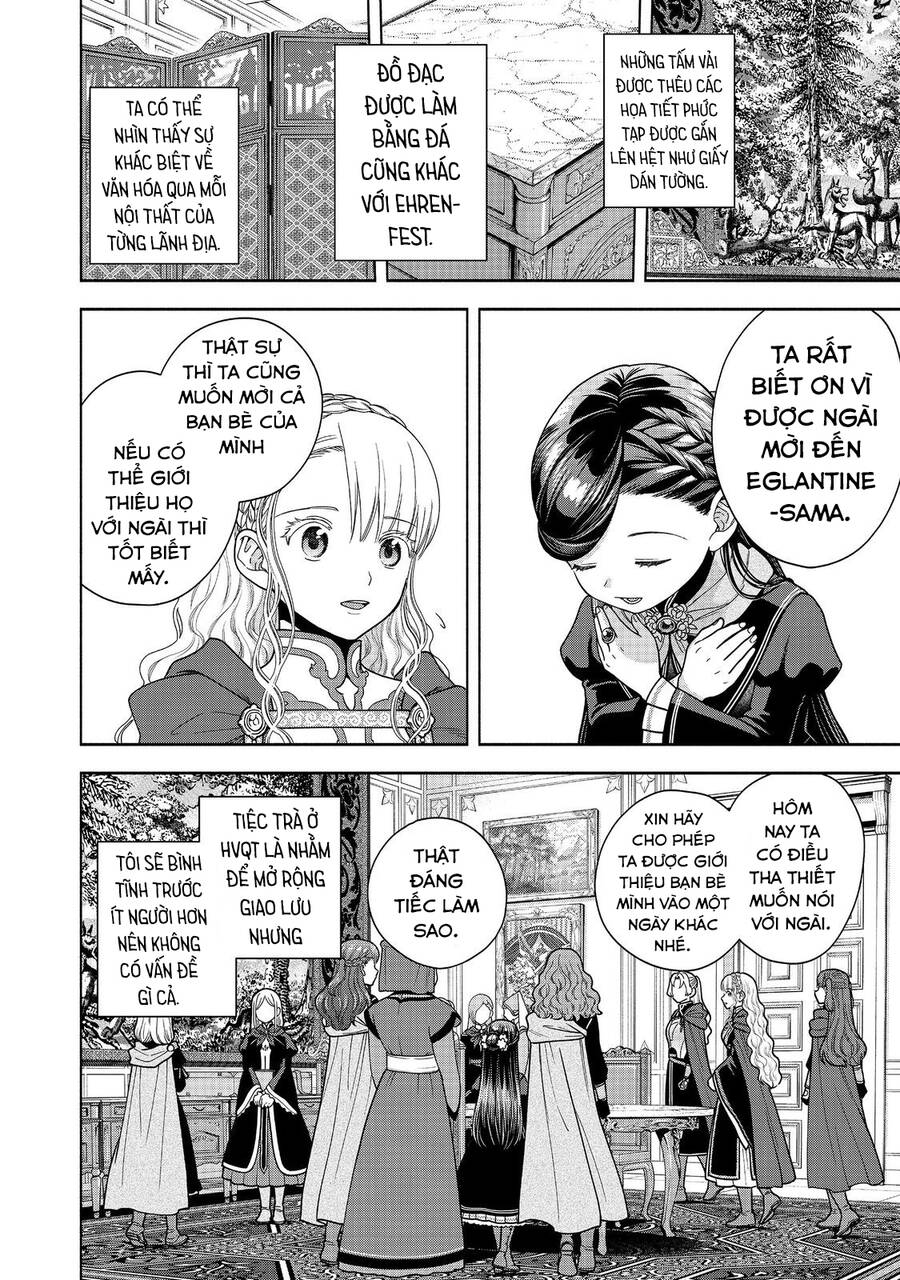 Honzuki No Gekokujou : Koshiki Komikku Ansoroji Chương 34 Ảnh 11