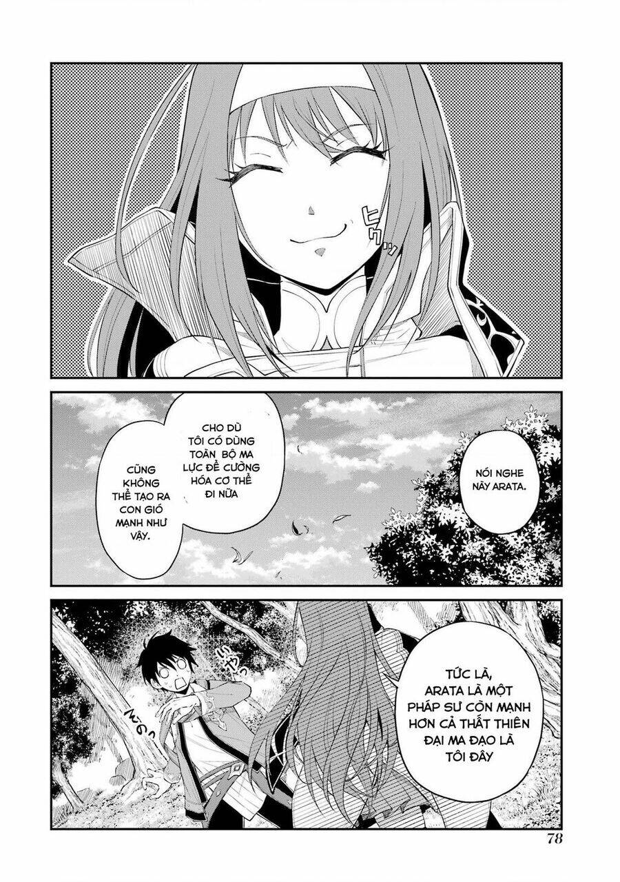 Tensei Shitara Saikyoushutachi Ga Sumau Shima Deshita. Kono Shima De Slow Life Wo Tanoshimasu Chương 2 Ảnh 5