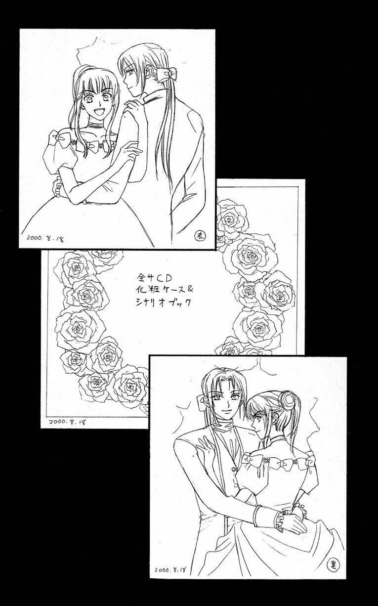 Romeo Và Juliet Hiện Đại Chương 33 Ảnh 8