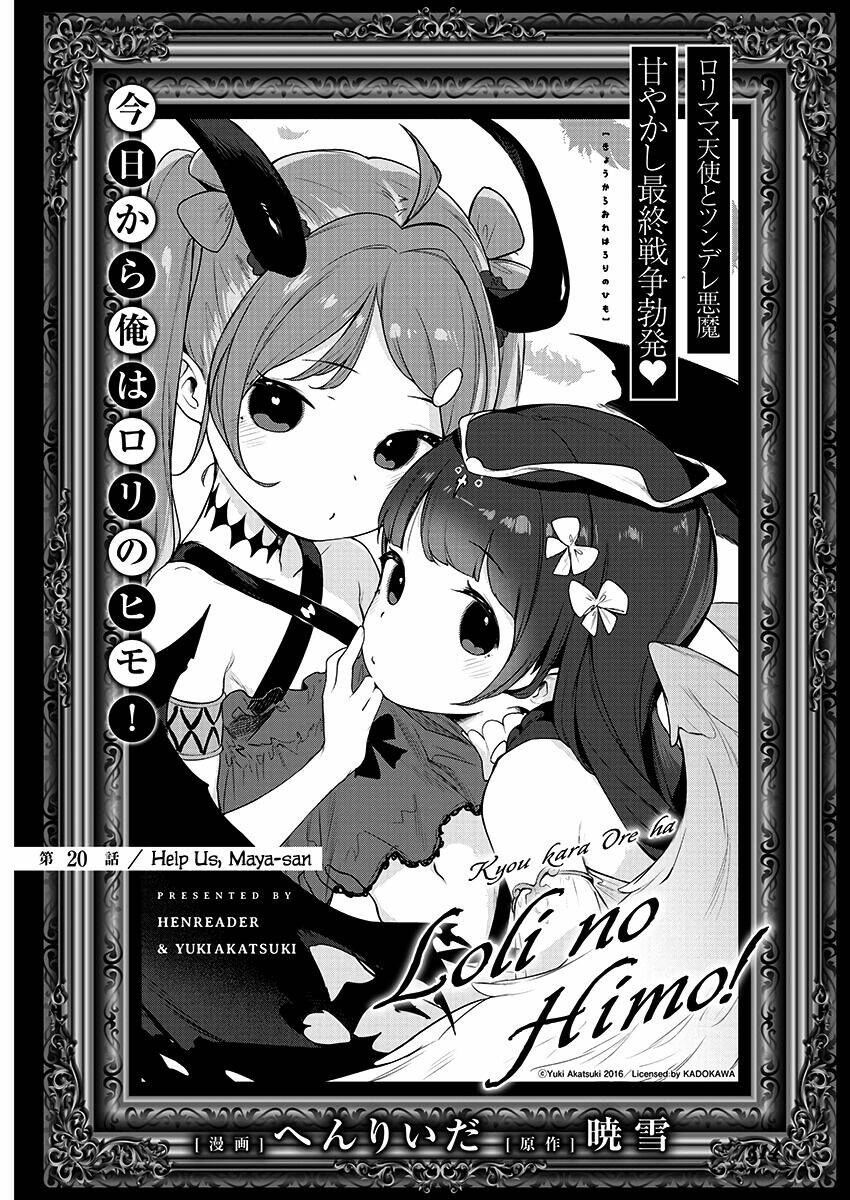 Kyou Kara Ore Wa Loli No Himo! Chương 20 Ảnh 8
