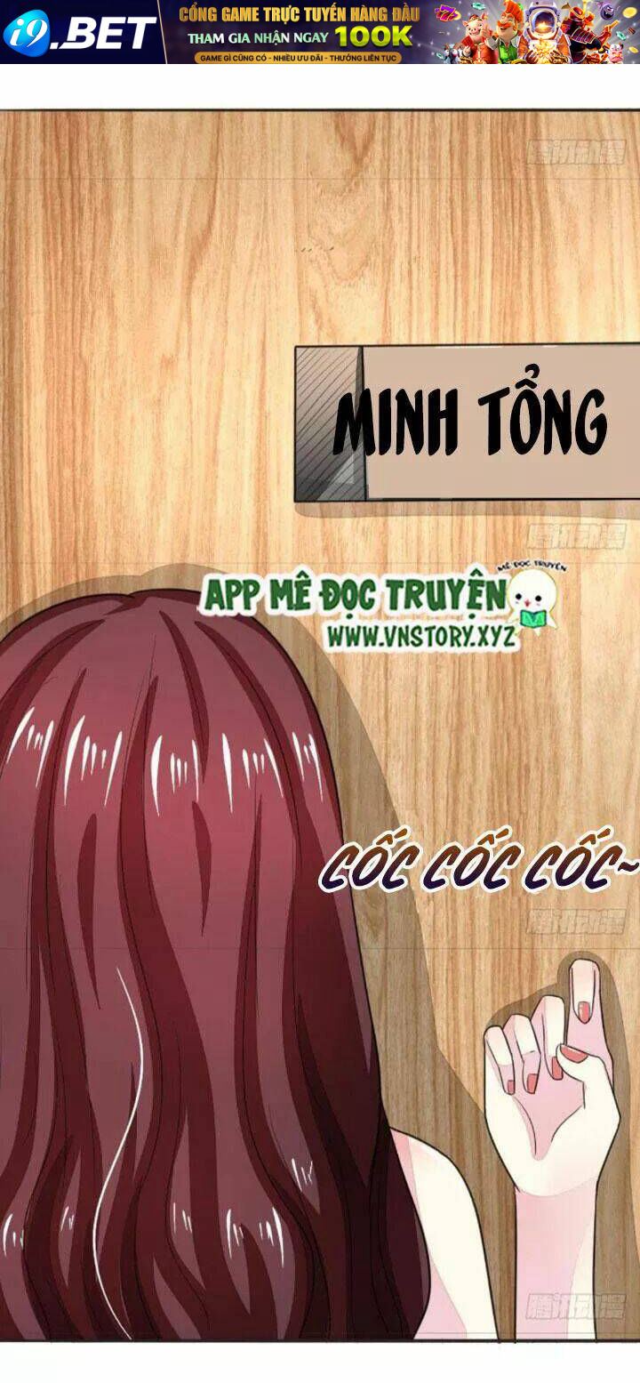 Nam Thần Ma Cà Rồng: Sủng Nhược Tiểu Lãn Thê Chương 124 Ảnh 15