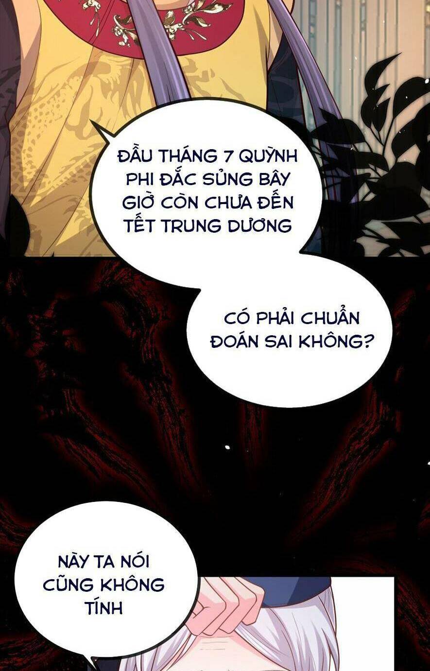 Phò Mã Hôm Nay Cũng Muốn Phản Công Chương 59 Ảnh 7