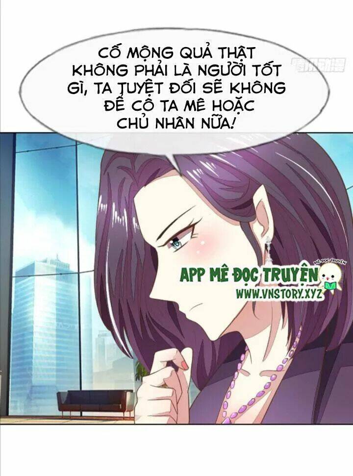 Nam Thần Ma Cà Rồng: Sủng Nhược Tiểu Lãn Thê Chương 125 Ảnh 12