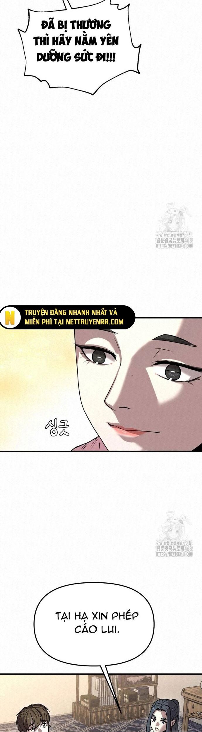 Hắc Bạch Hồ Ly Độc Tâm Côn Luân Kiếm Tuyến Bạch Bệnh Chi Chủ Chương 27 Ảnh 11