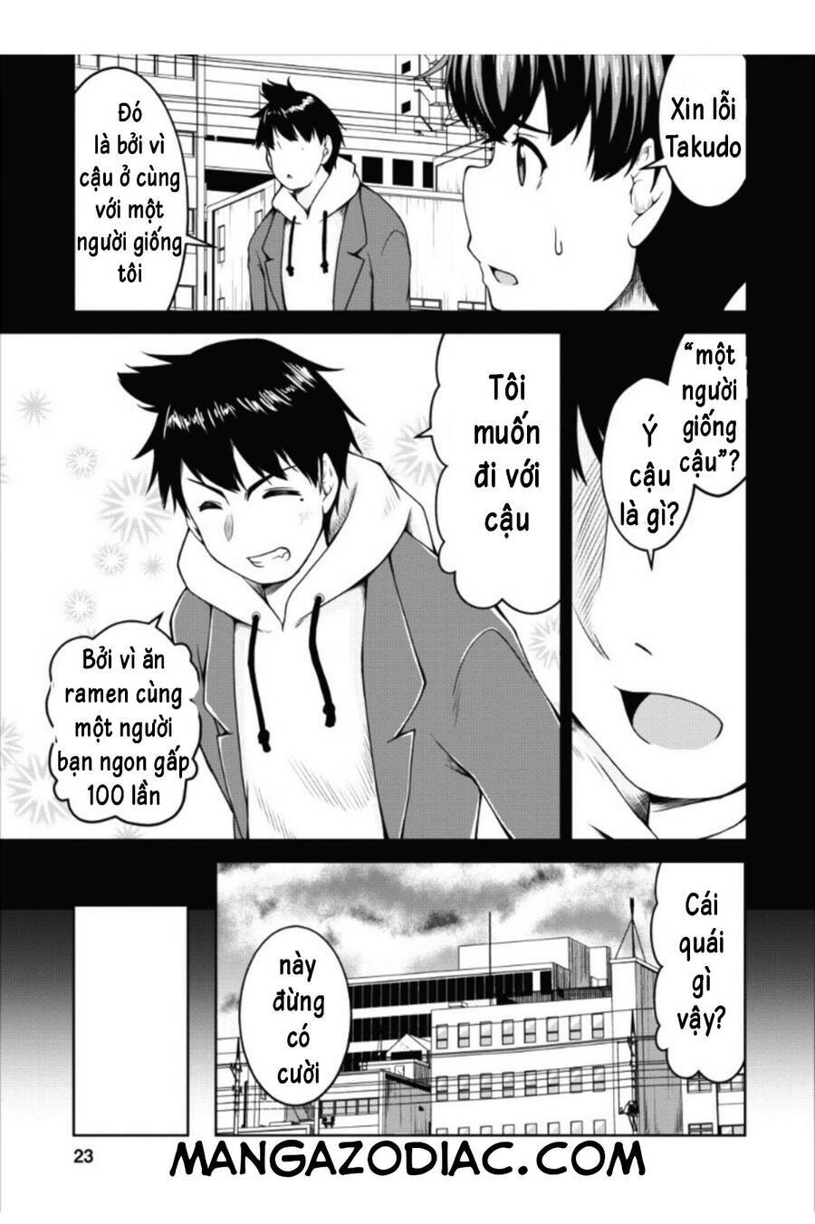 Sakyubasu Ni Tensei Shitanode Miruku O Shiborimasu Chương 13 Ảnh 24
