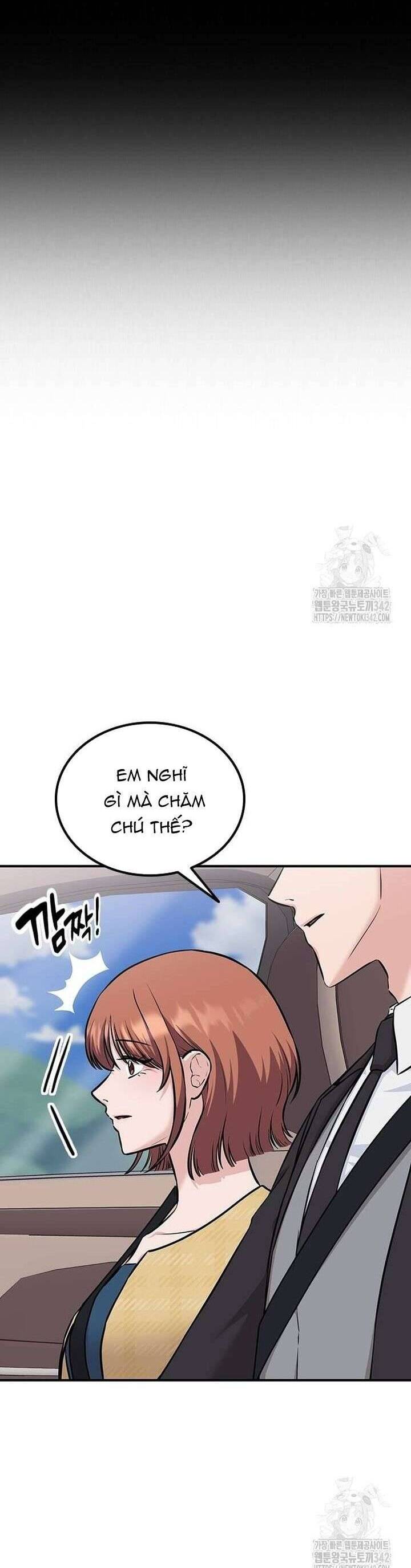 Tăng Ca Đêm Muộn Chương 27 Ảnh 16
