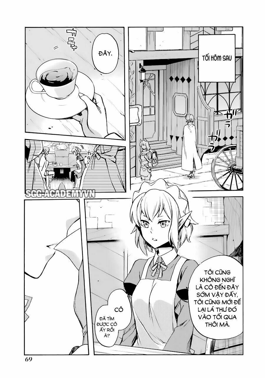 Dungeon Ni Deai O Motomeru No Wa Machigatte Iru Darou Ka: Familia Chronicle Episode Ryu Chương 2 Ảnh 7