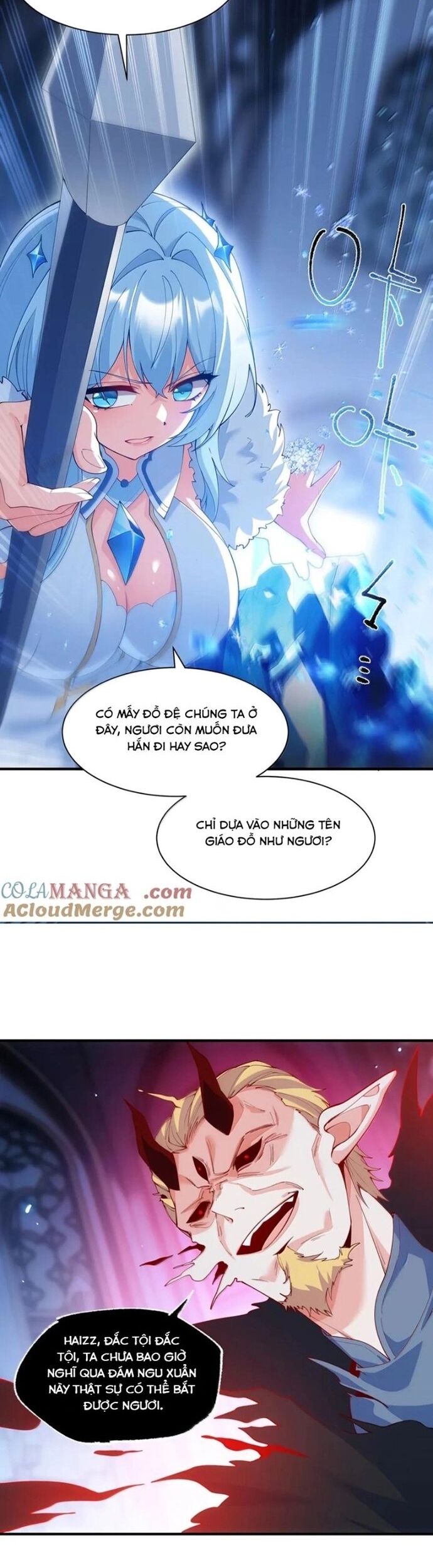 Trời Sinh Mị Cốt, Ta Bị Đồ Nhi Yandere Để Mắt Tới Chương 57 Ảnh 11