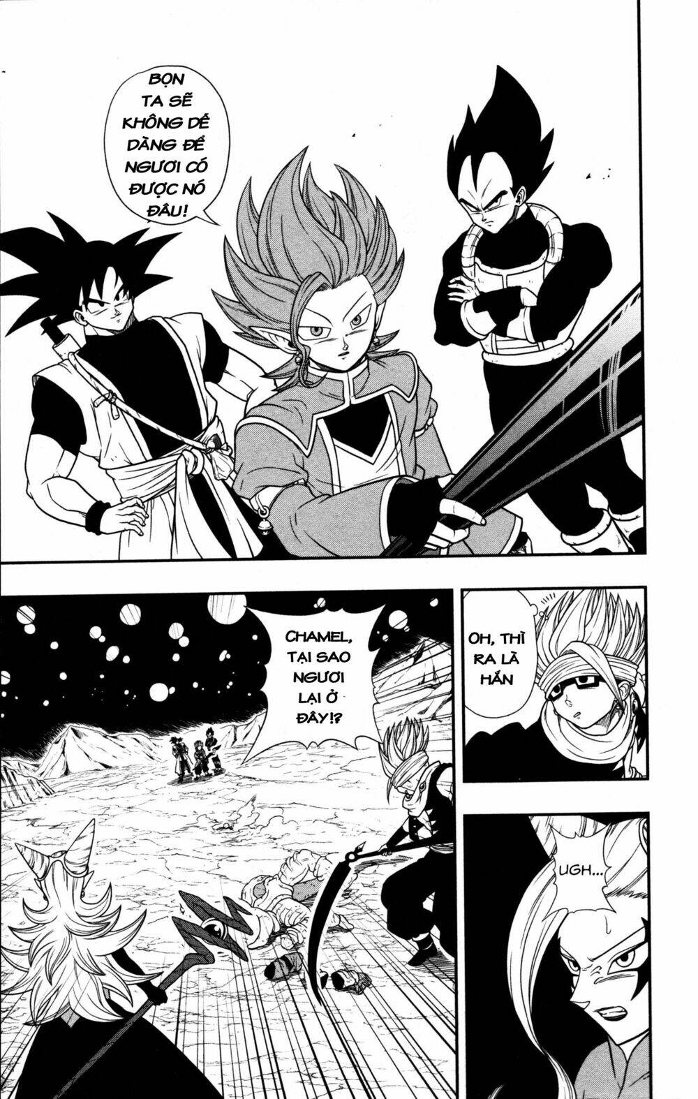 Super Dragon Ball Heroes: Dark Demon Realm Mission! Chương 7 Ảnh 16