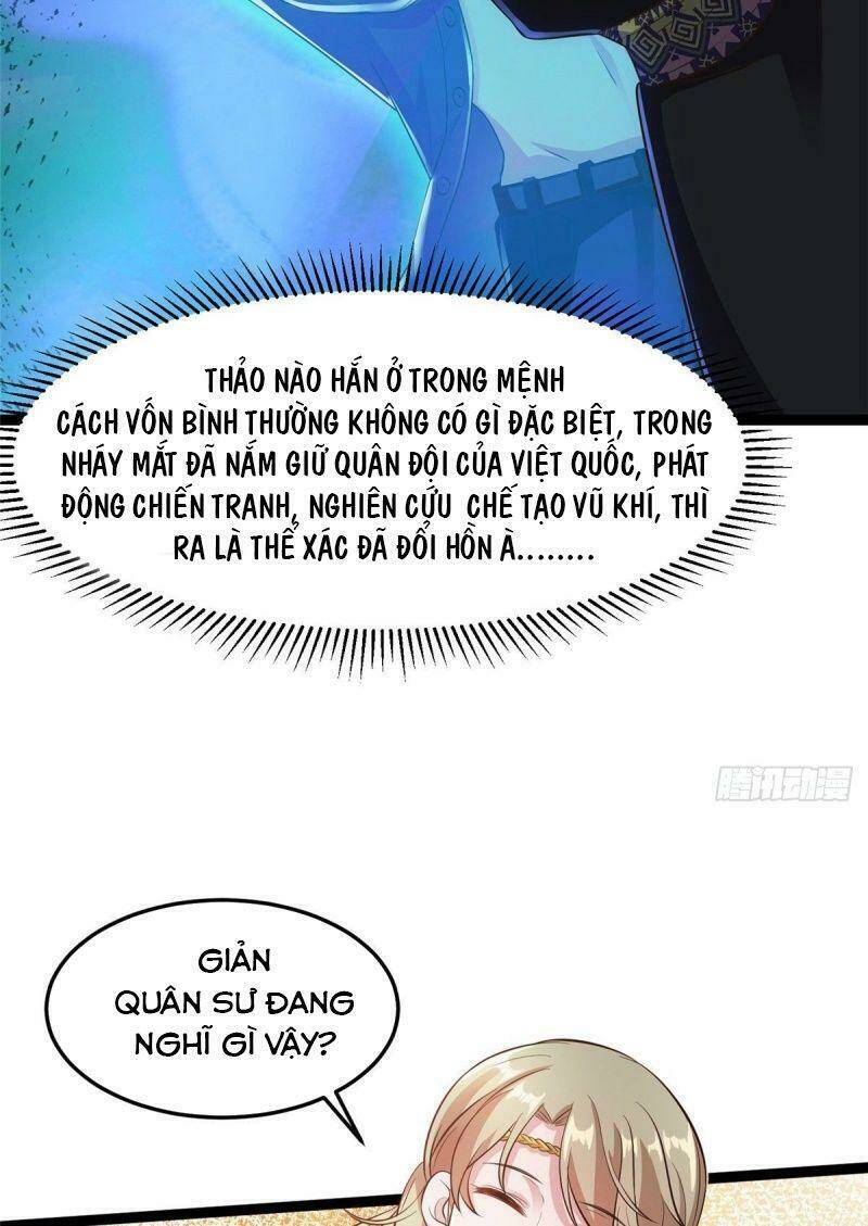 Bạo Manh Tiểu Tiên Chương 58 Ảnh 17