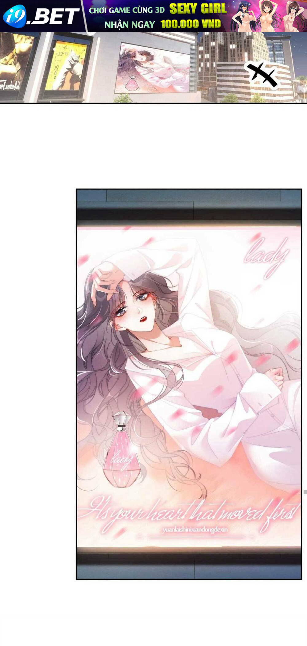 Hóa Ra Là Anh Siêu Lòng Trước Chương 7 Ảnh 13