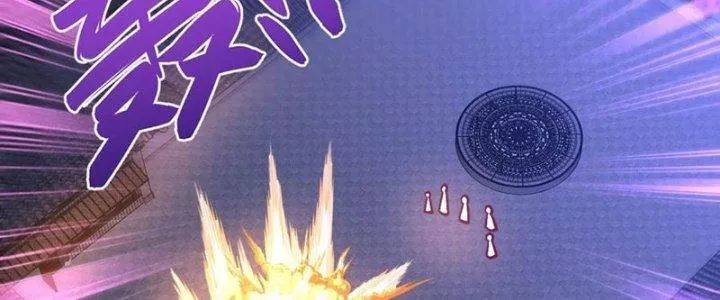 Chiếm Cái Đỉnh Núi Làm Đại Vương Chương 157 Ảnh 28