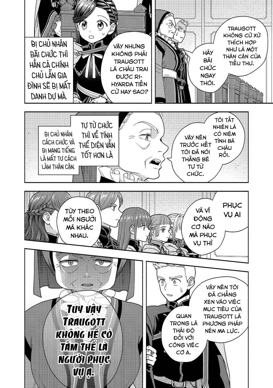 Honzuki No Gekokujou : Koshiki Komikku Ansoroji Chương 33 Ảnh 7
