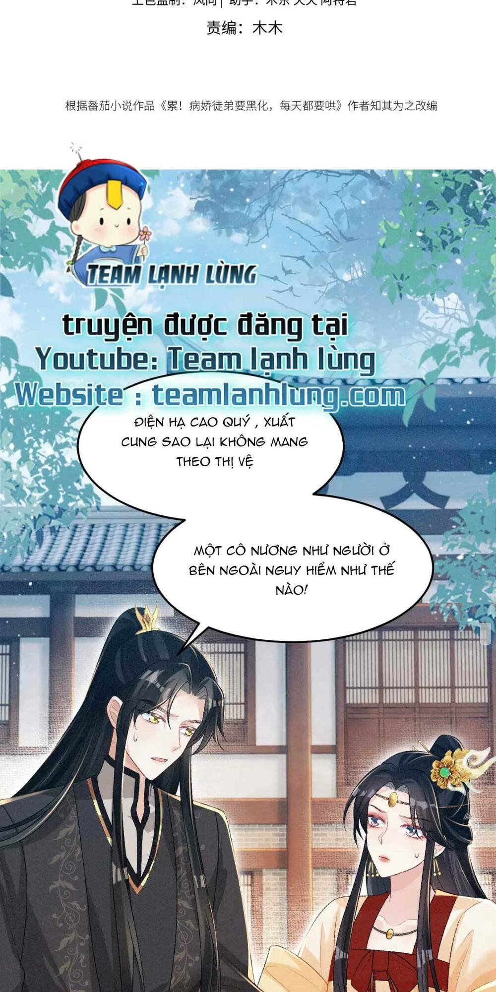 Bệnh Kiều Đồ Đệ Ngày Nào Cũng Phải Dỗ Dành Chương 20 Ảnh 4