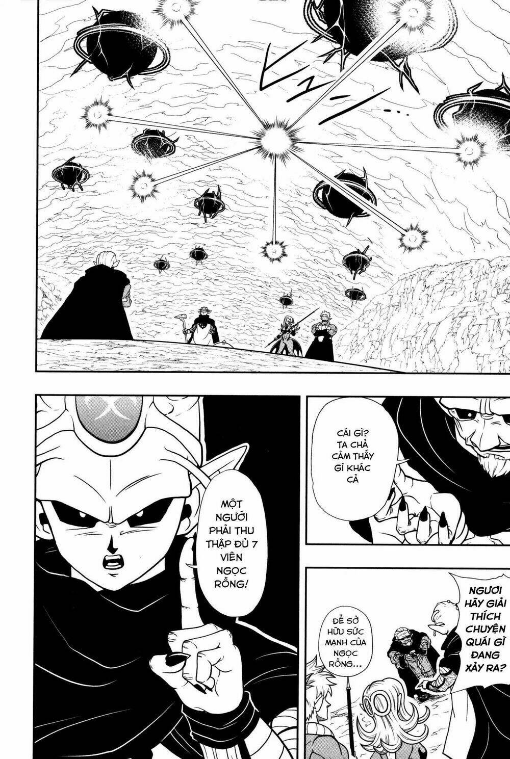 Super Dragon Ball Heroes: Dark Demon Realm Mission! Chương 2 Ảnh 6