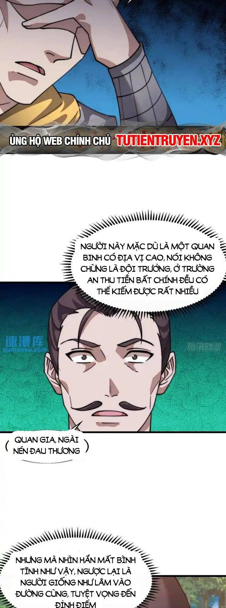 Ta Có Một Sơn Trại Ngoại Truyện Chương 17 Ảnh 7