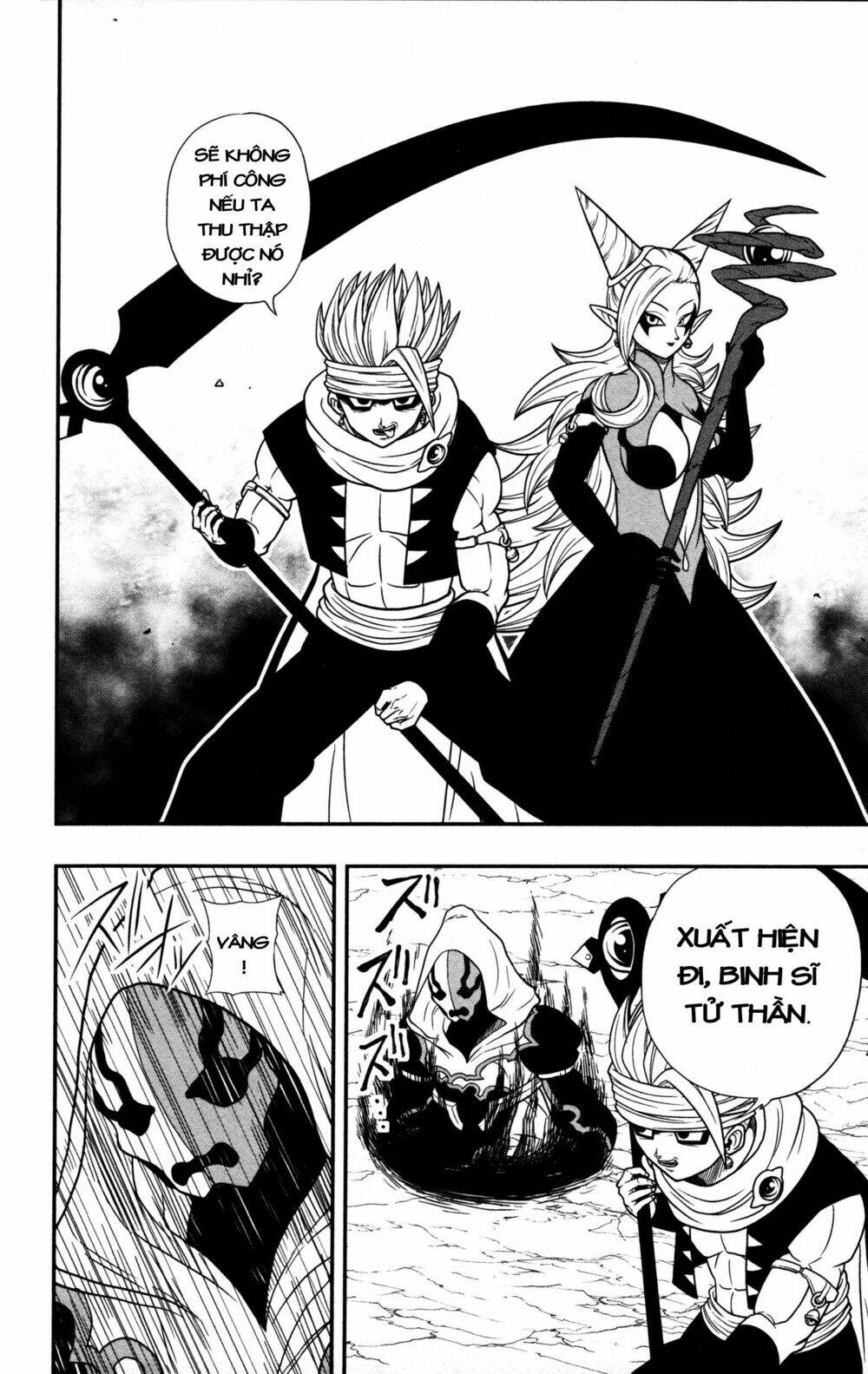 Super Dragon Ball Heroes: Dark Demon Realm Mission! Chương 7 Ảnh 7