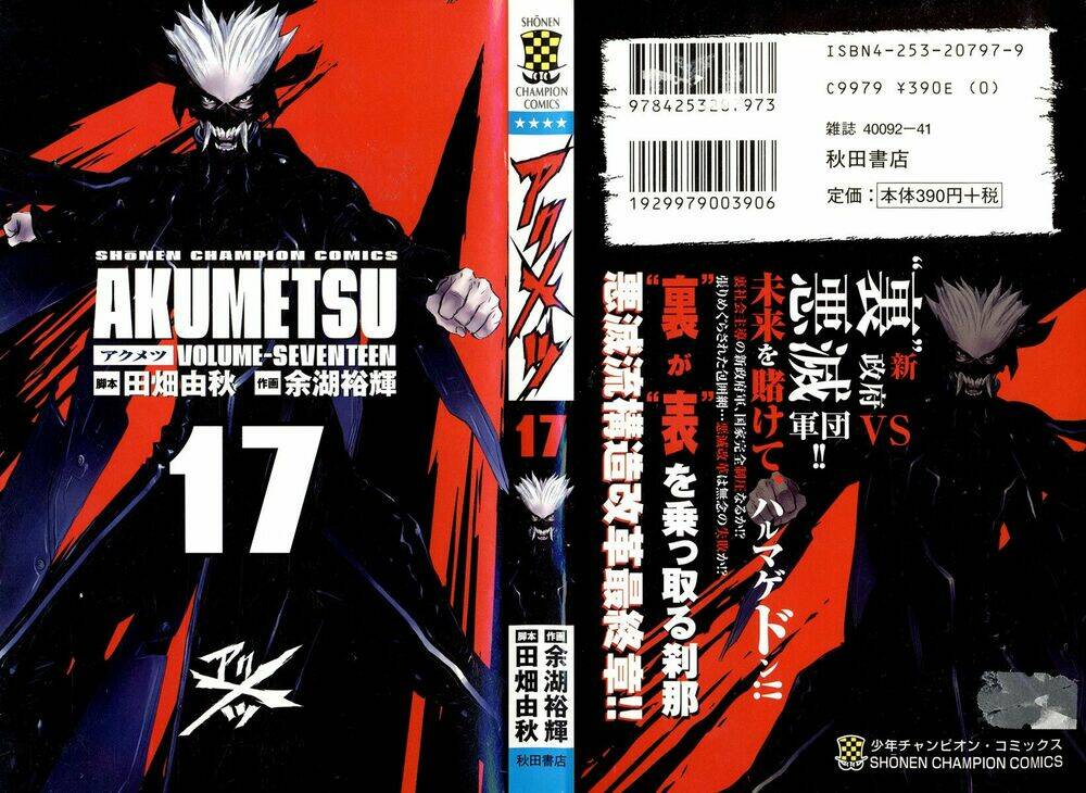 Akumetsu Chương 143 Ảnh 3