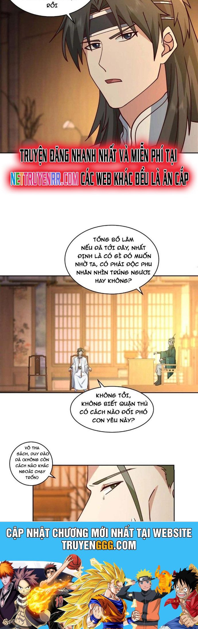 Ta Có Một Quyển Hàng Yêu Phổ Chương 95 Ảnh 10