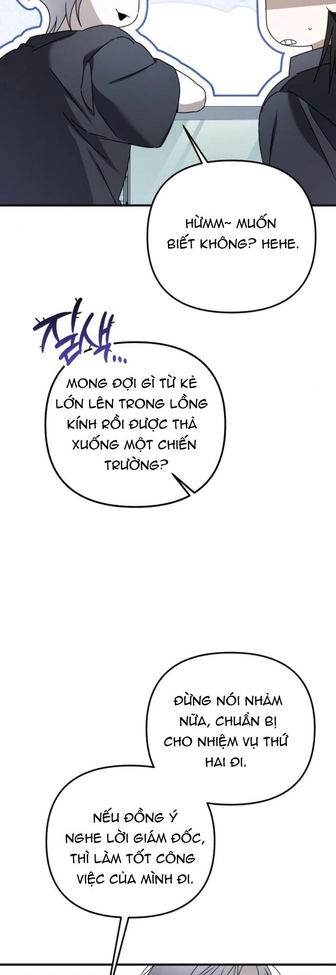 Sounds Like Chương 14 Ảnh 45