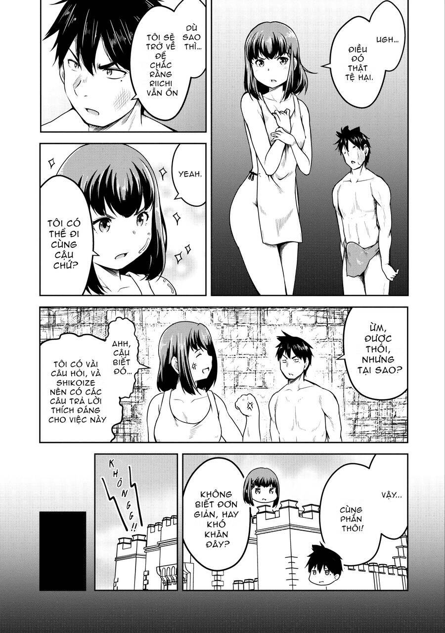 Sakyubasu Ni Tensei Shitanode Miruku O Shiborimasu Chương 19 Ảnh 22