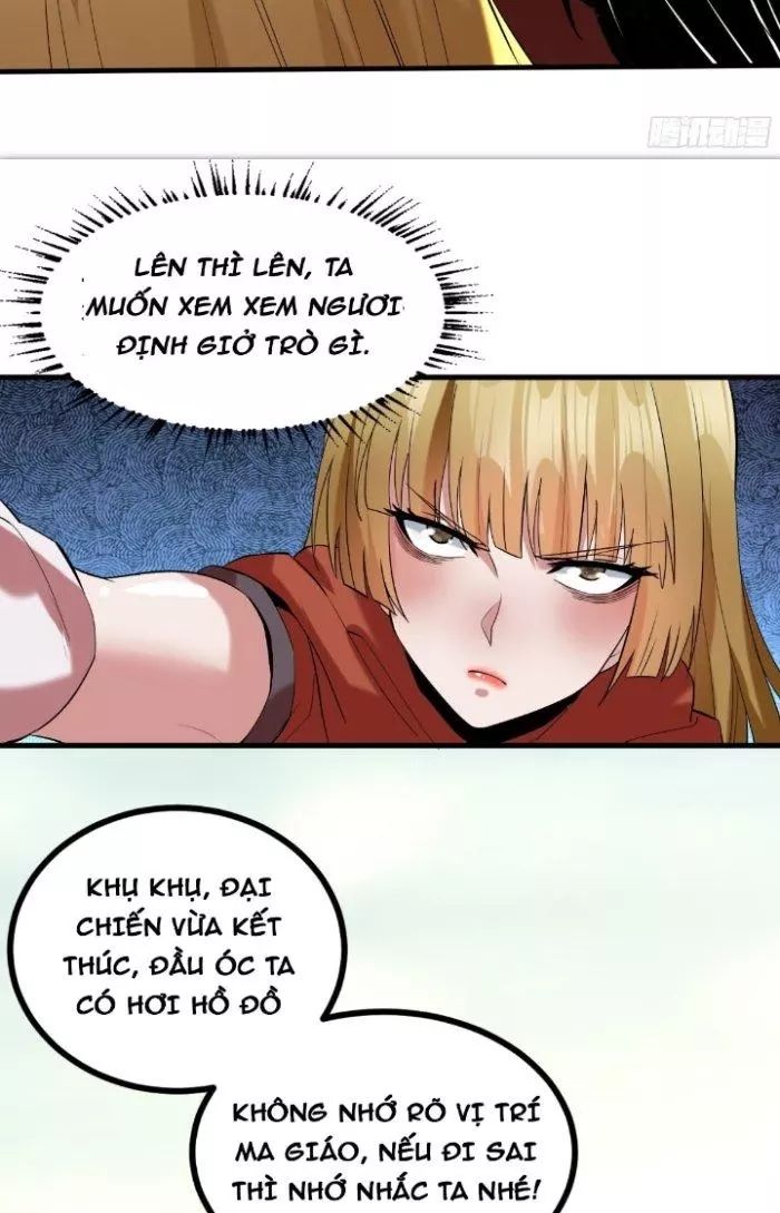 Chí Tôn Ma Tu Chương 3 Ảnh 66