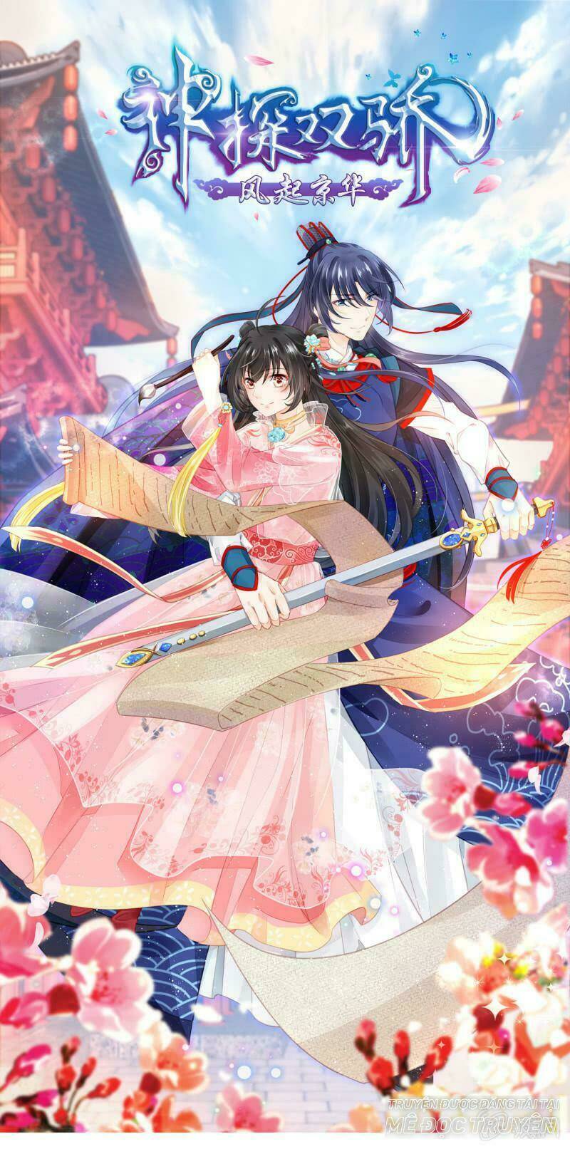 Thần Thám Song Kiêu Chương 9 Ảnh 2