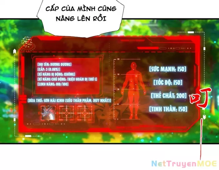 Toàn Dân Ngự Thú: Bắt Đầu Từ Sơn Hải Kinh Ta Quét Ngang Toàn Cầu Chương 3 Ảnh 78